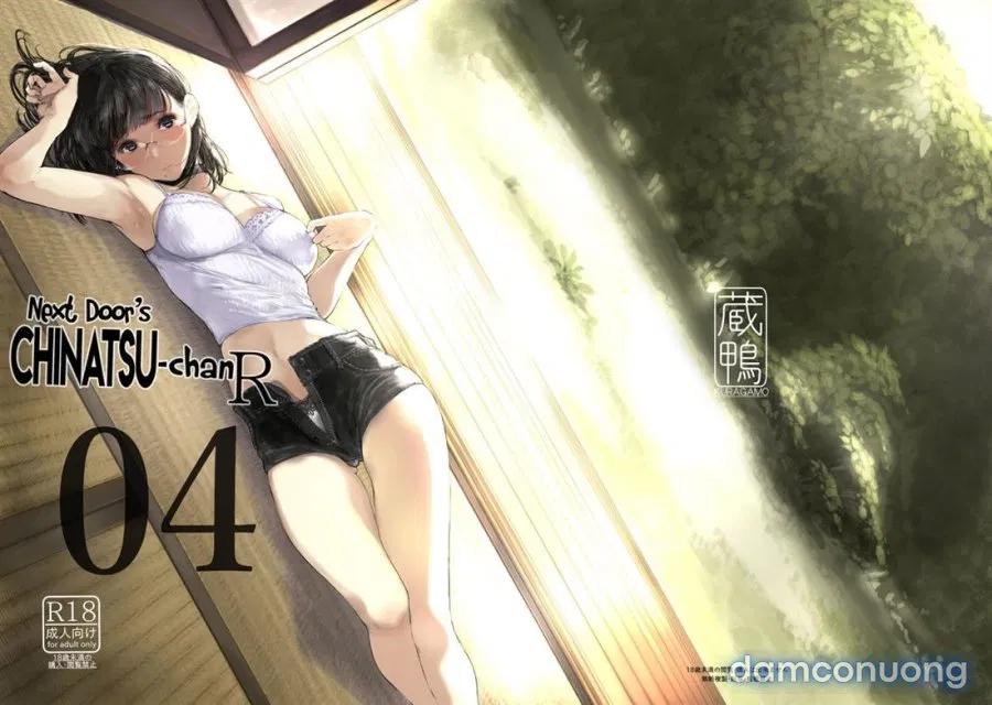 Next Door's Chinatsu-chan R 