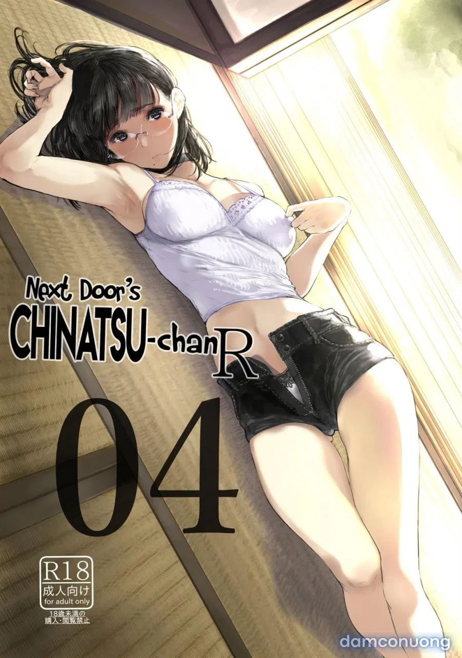Next Door's Chinatsu-chan R 