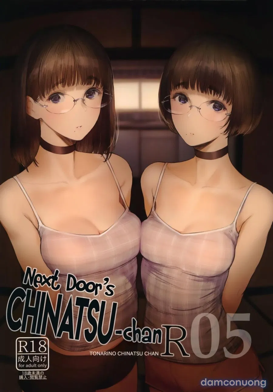 Next Door's Chinatsu-chan R 