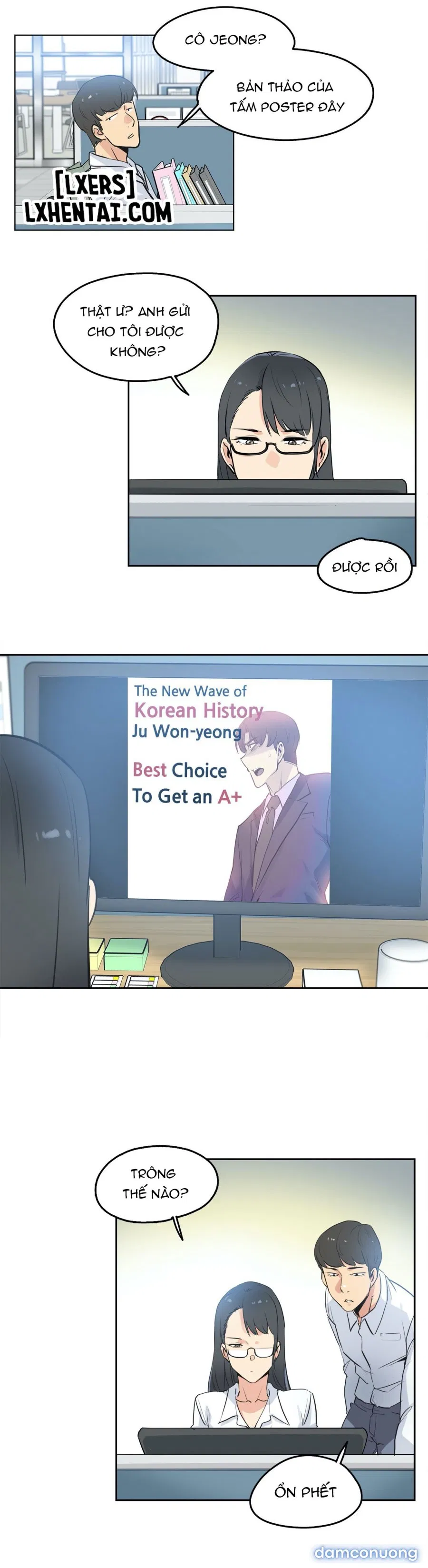 Cha Nuôi 