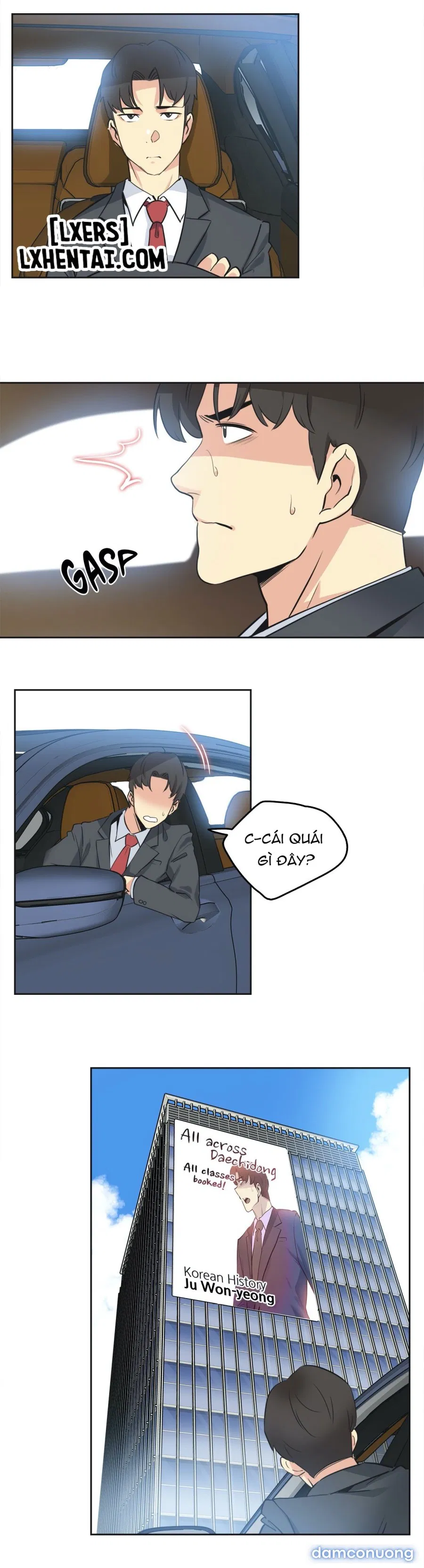 Cha Nuôi 