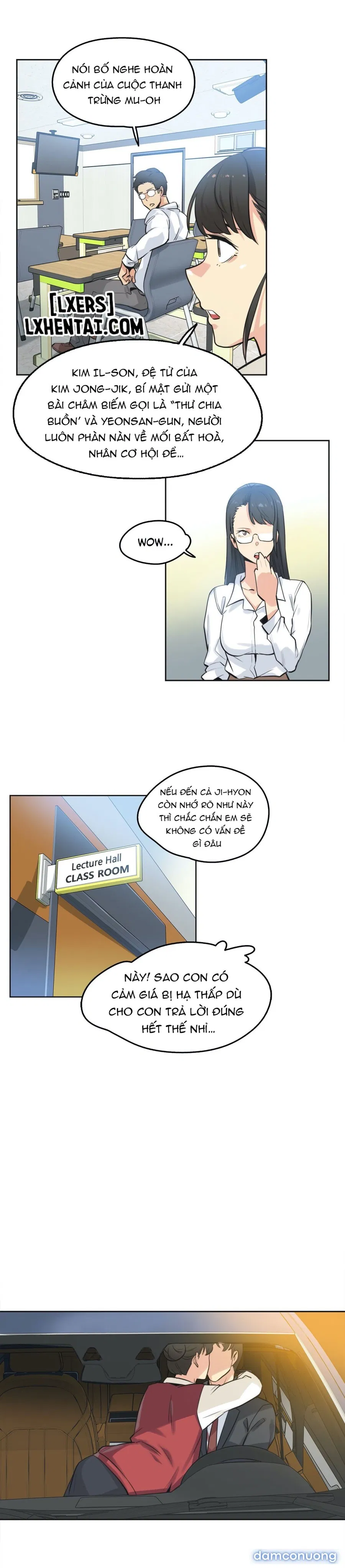 Cha Nuôi 