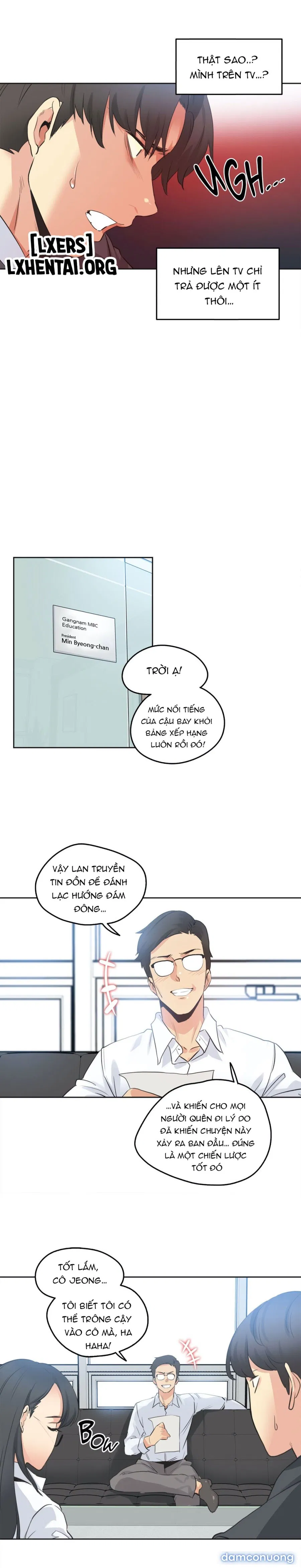 Cha Nuôi 