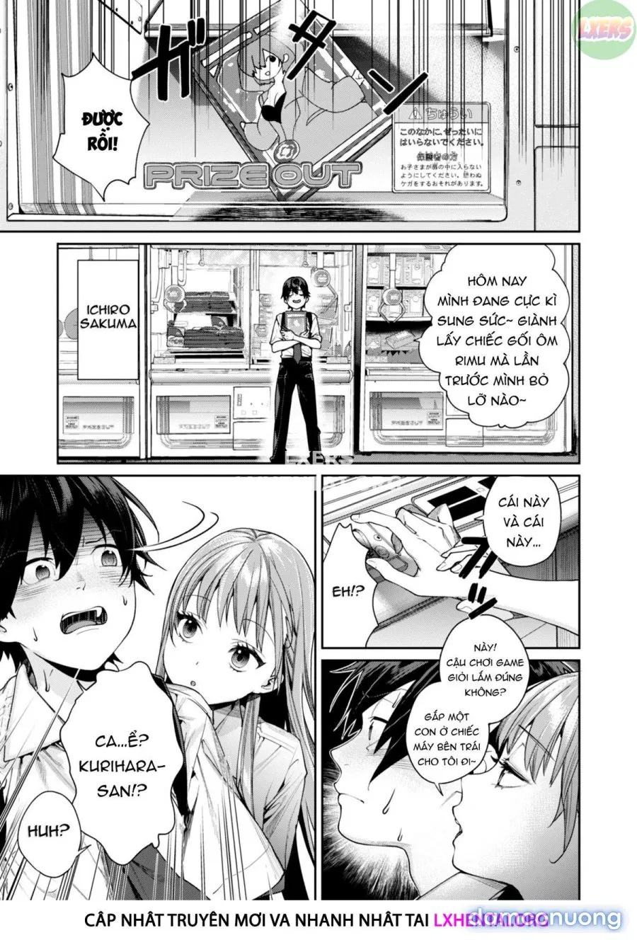 Shiro Gal Kanojo ga Dekita Riyuu 