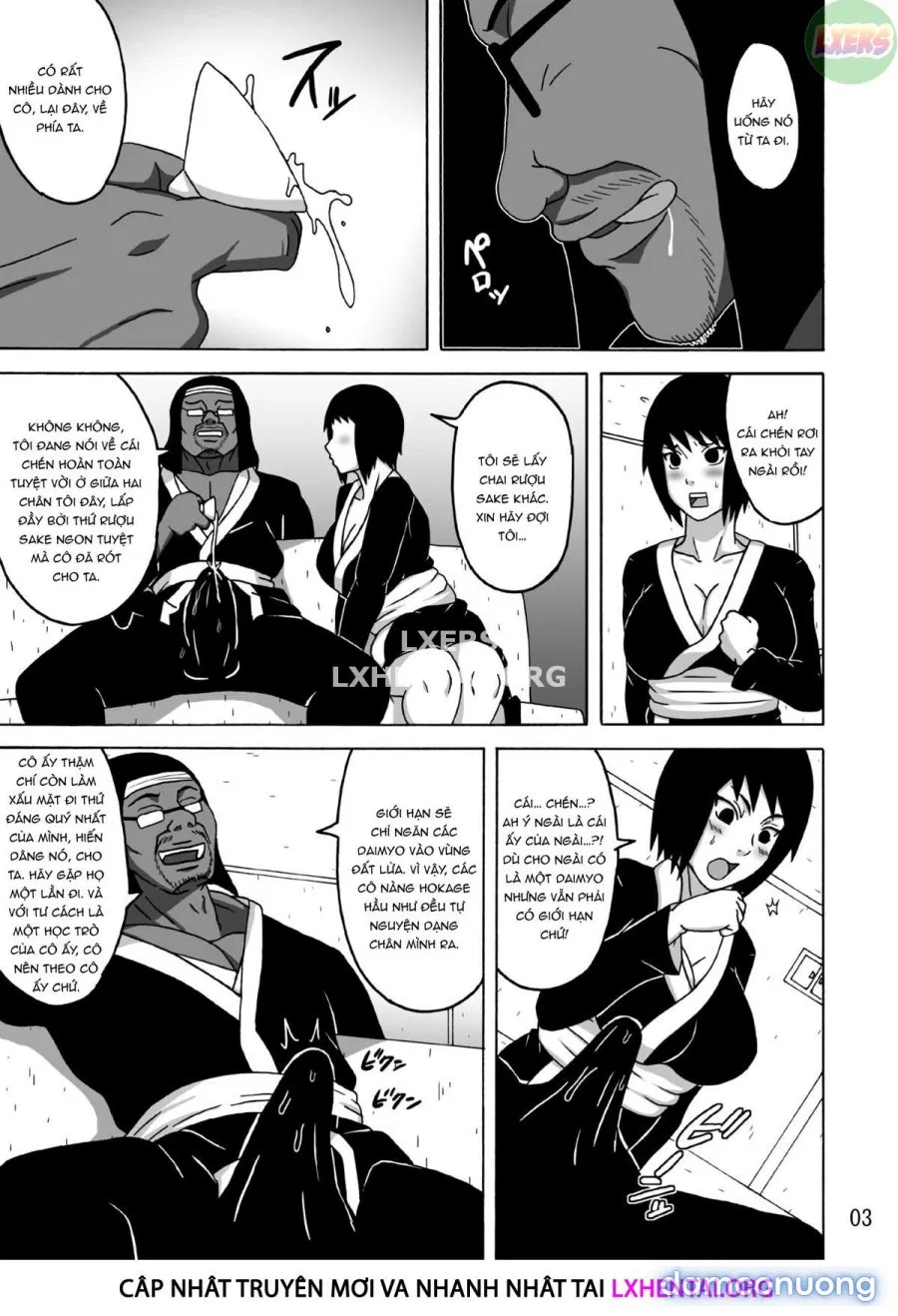 Shizune's Lewd Reception-Party 