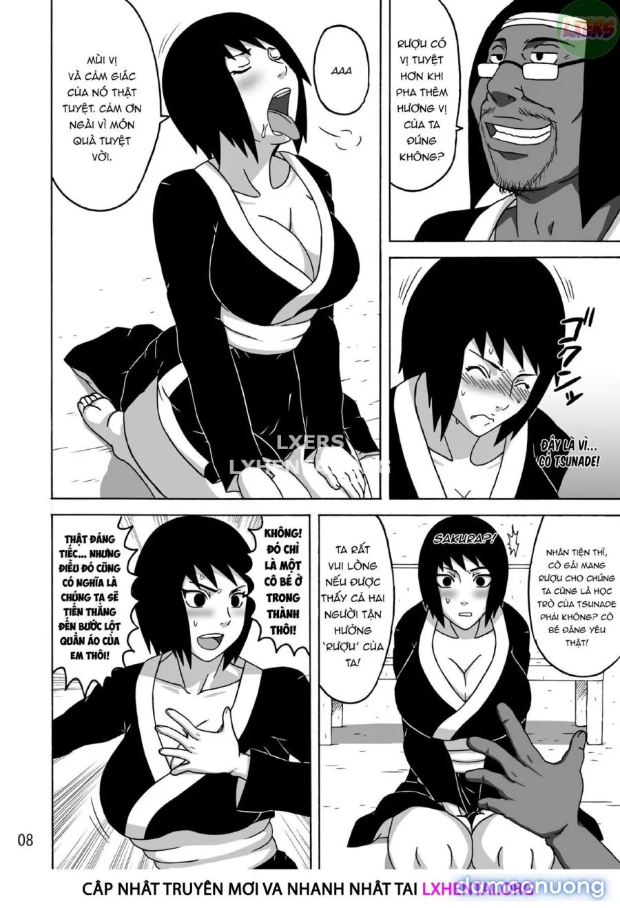 Shizune's Lewd Reception-Party 