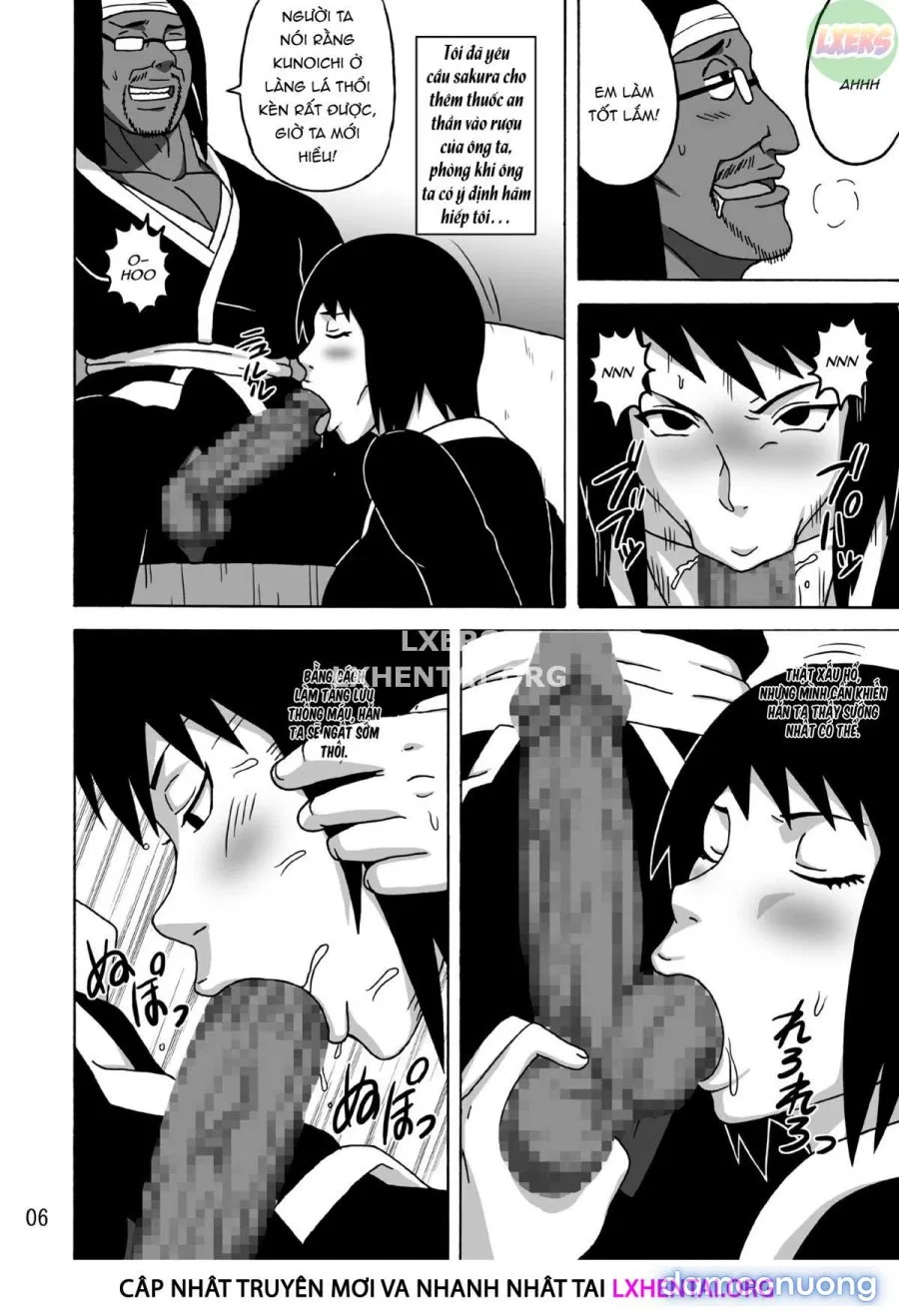 Shizune's Lewd Reception-Party 