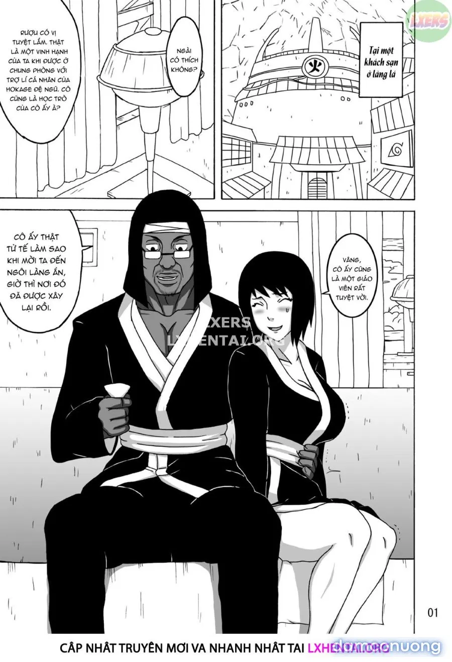 Shizune's Lewd Reception-Party 