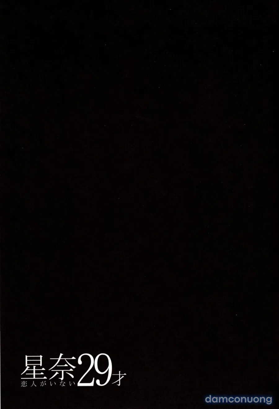 Sena 29sai Koibito ga Inai (Boku Wa Tomodachi Ga Sukunai) 