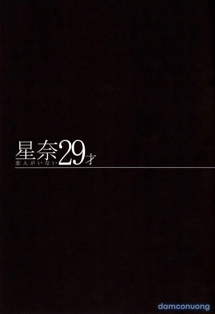 Sena 29sai Koibito ga Inai (Boku Wa Tomodachi Ga Sukunai) 