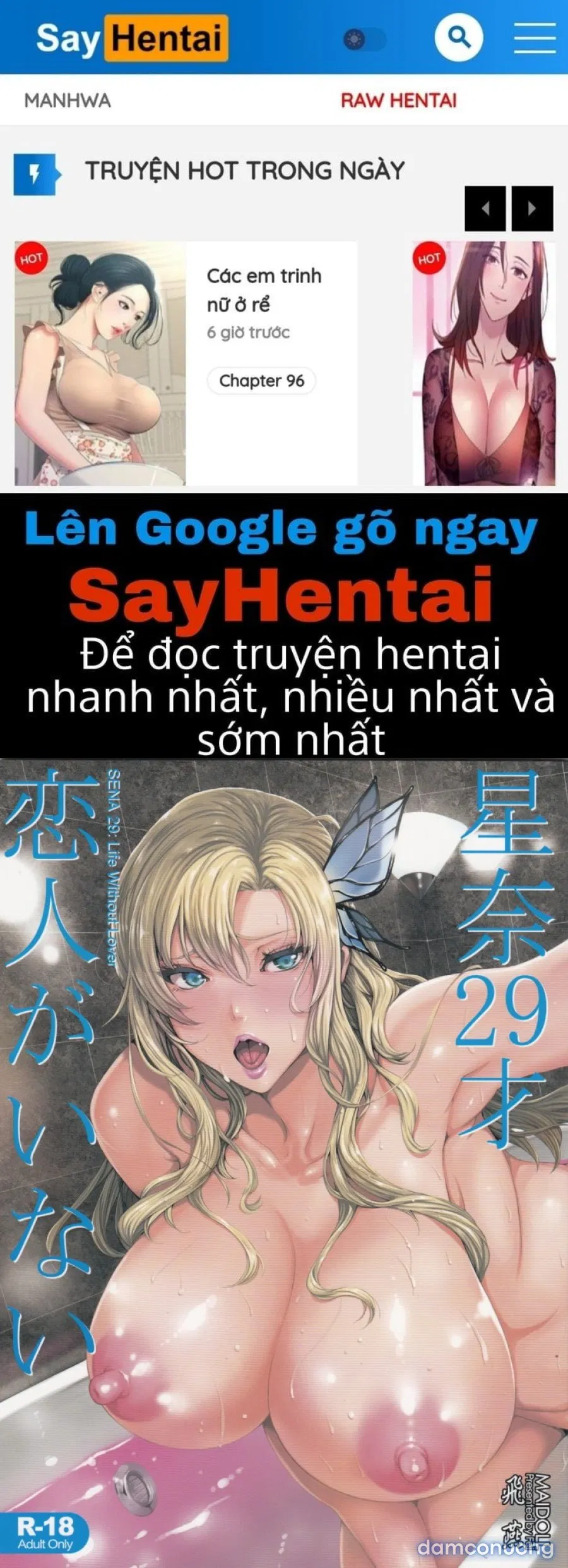 Sena 29sai Koibito ga Inai (Boku Wa Tomodachi Ga Sukunai) 