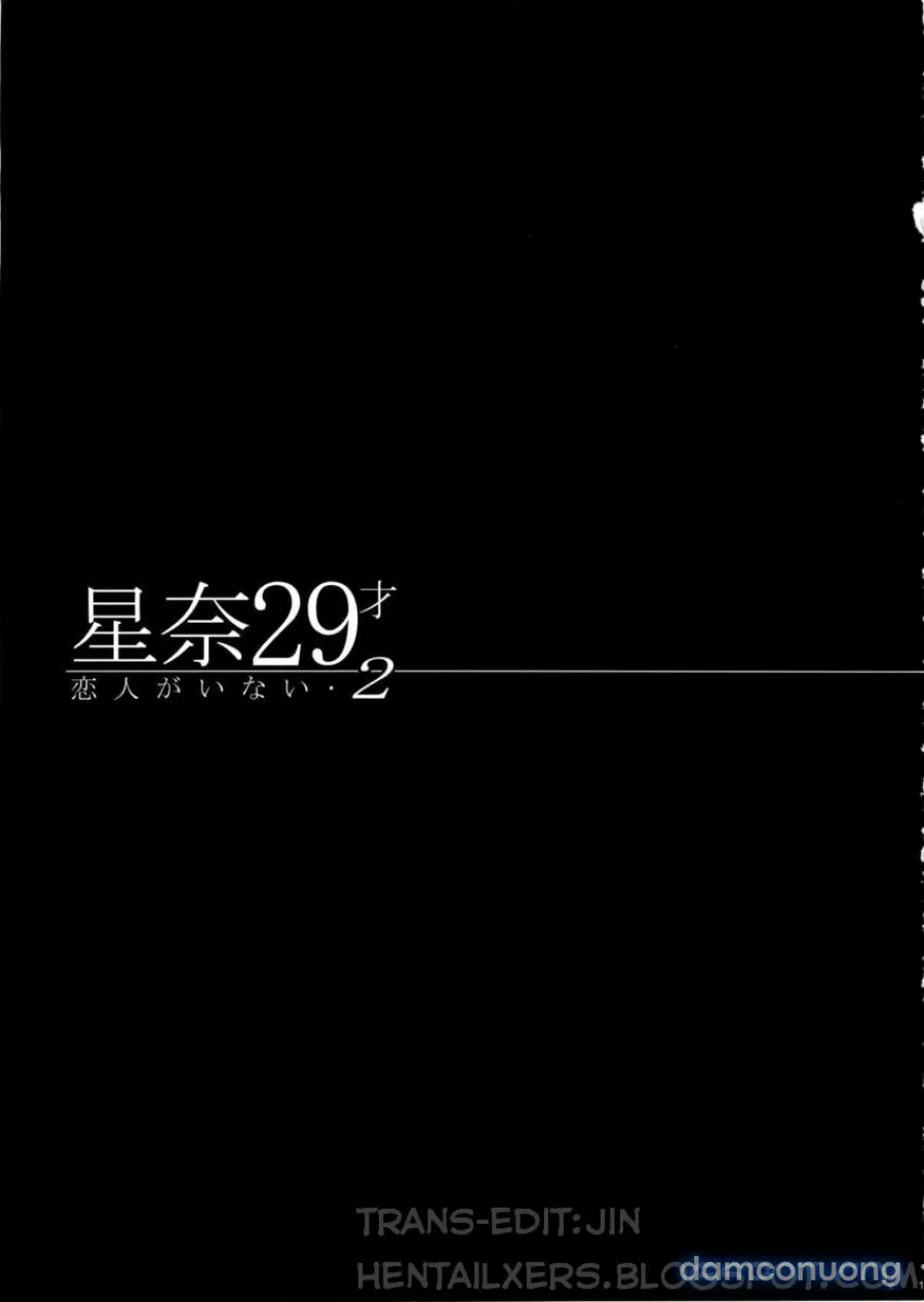 Sena 29sai Koibito ga Inai (Boku Wa Tomodachi Ga Sukunai) 