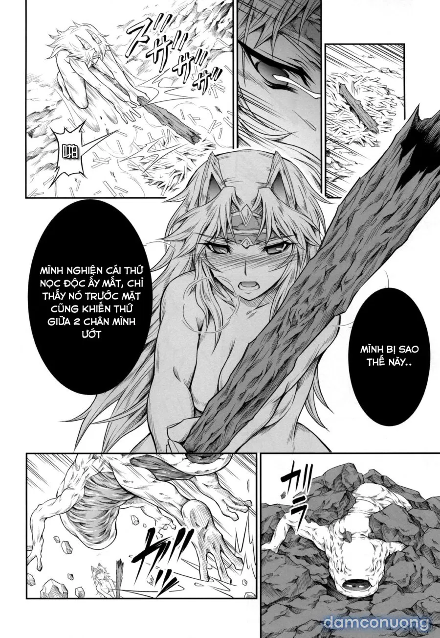 Solo Hunter no Seitai 4 The Fourth Part 