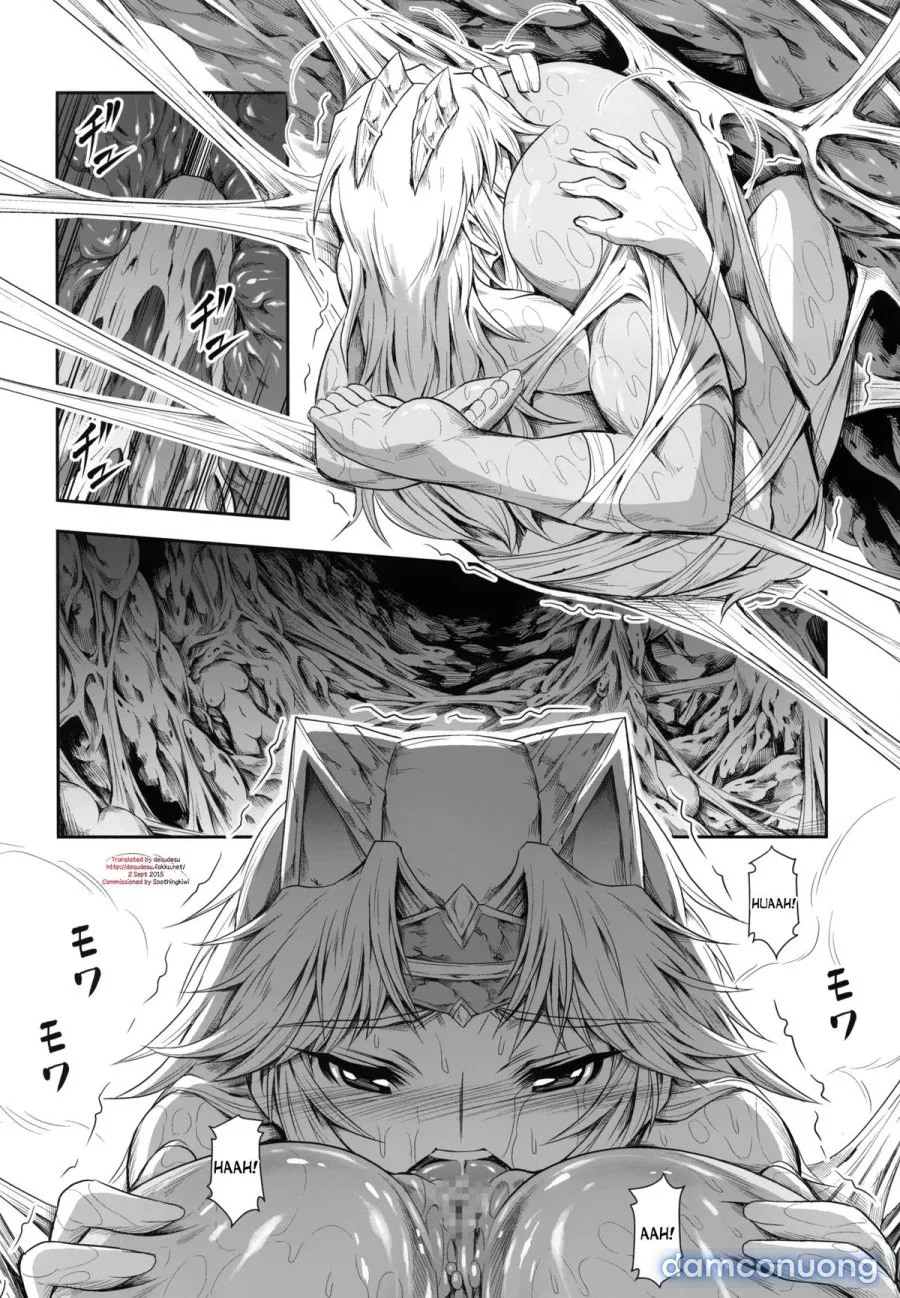 Solo Hunter no Seitai 4 The Fourth Part 