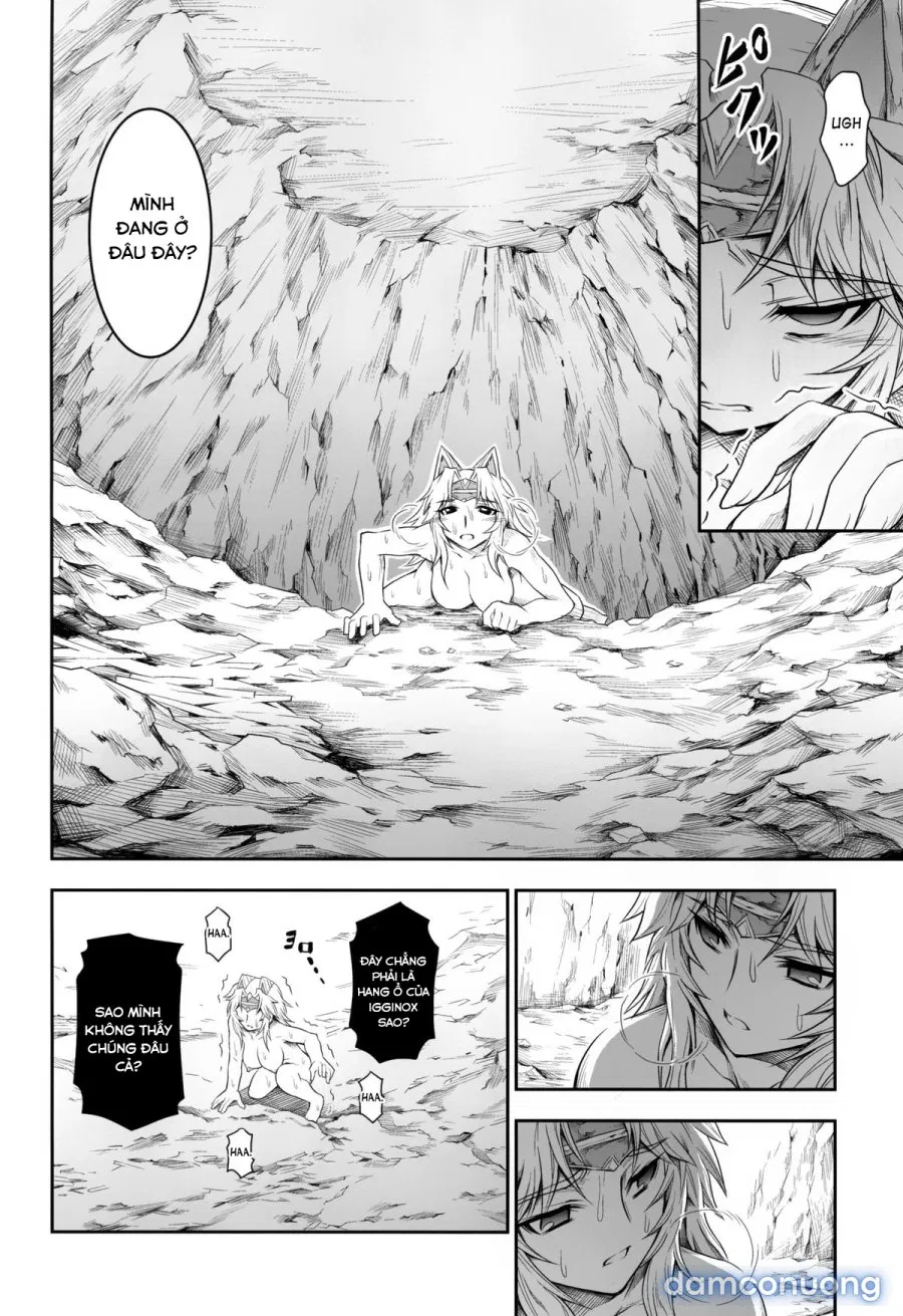 Solo Hunter no Seitai 4 The Fourth Part 