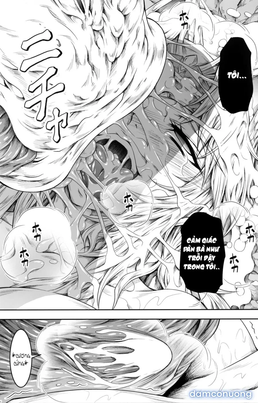 Solo Hunter no Seitai 4 The Fourth Part 