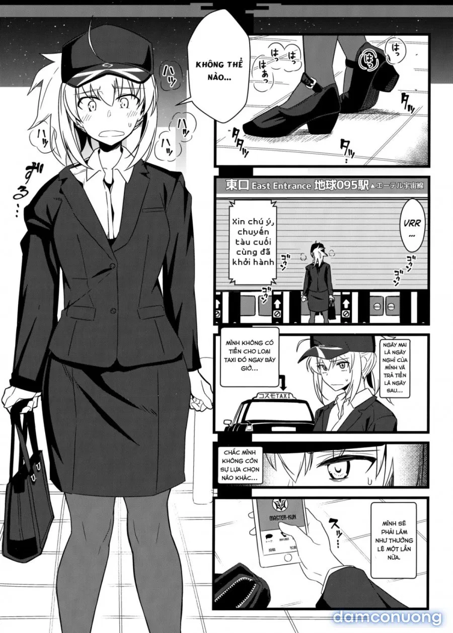 GIRLFriend's 16 (Fate/Grand Order) 