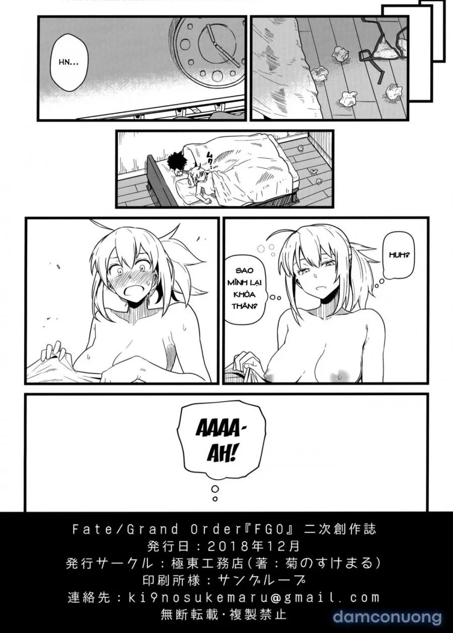 GIRLFriend's 16 (Fate/Grand Order) 