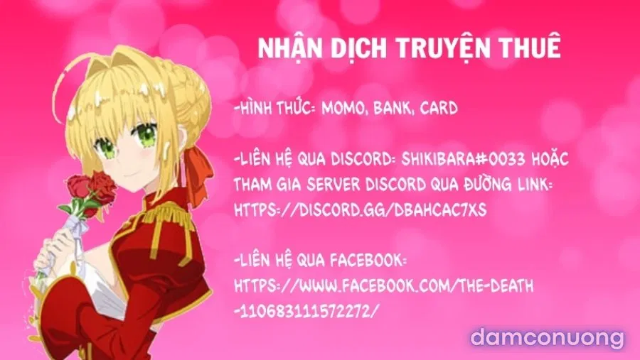 Yona Yona Senjou Sakusen Kiroku 