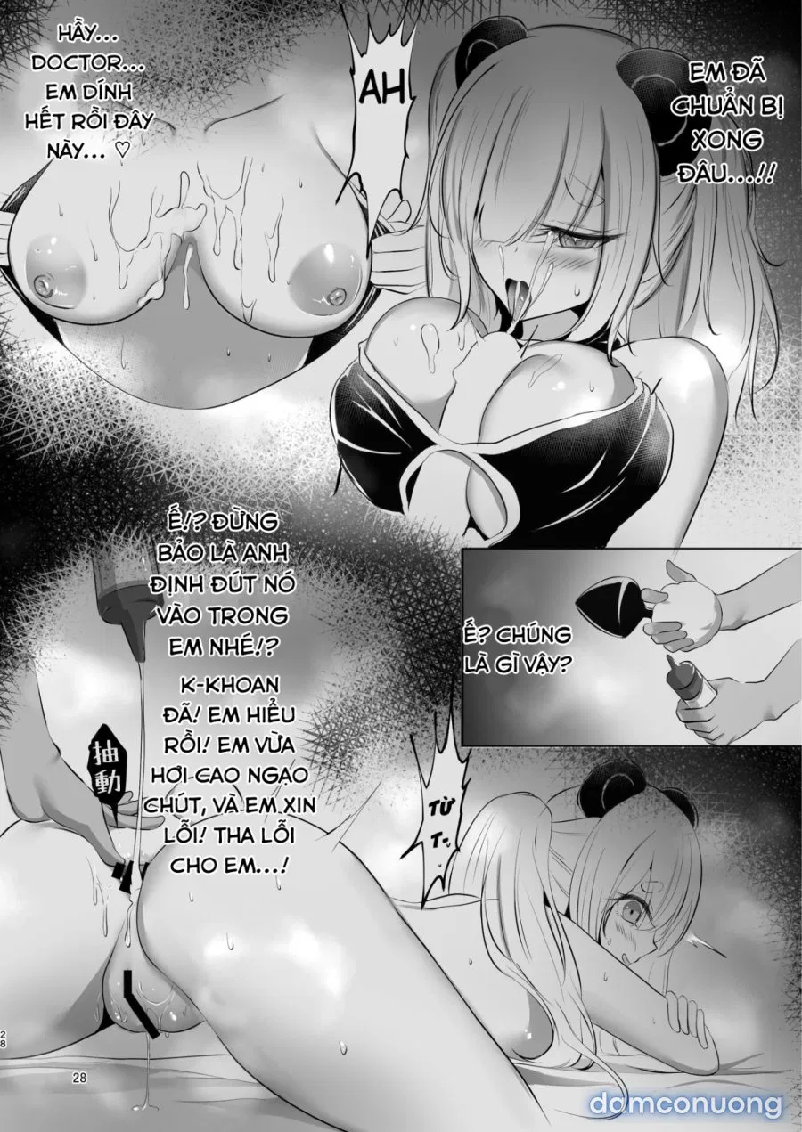 Yona Yona Senjou Sakusen Kiroku 