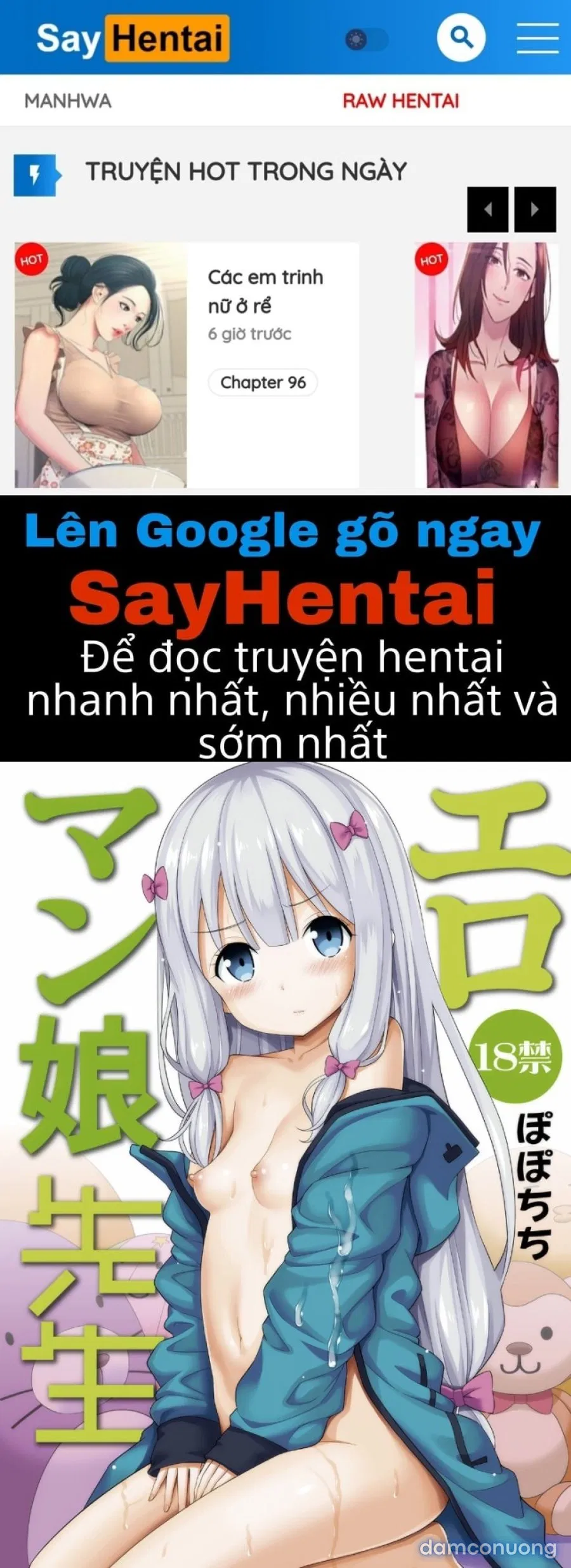 Eromanko Sensei 