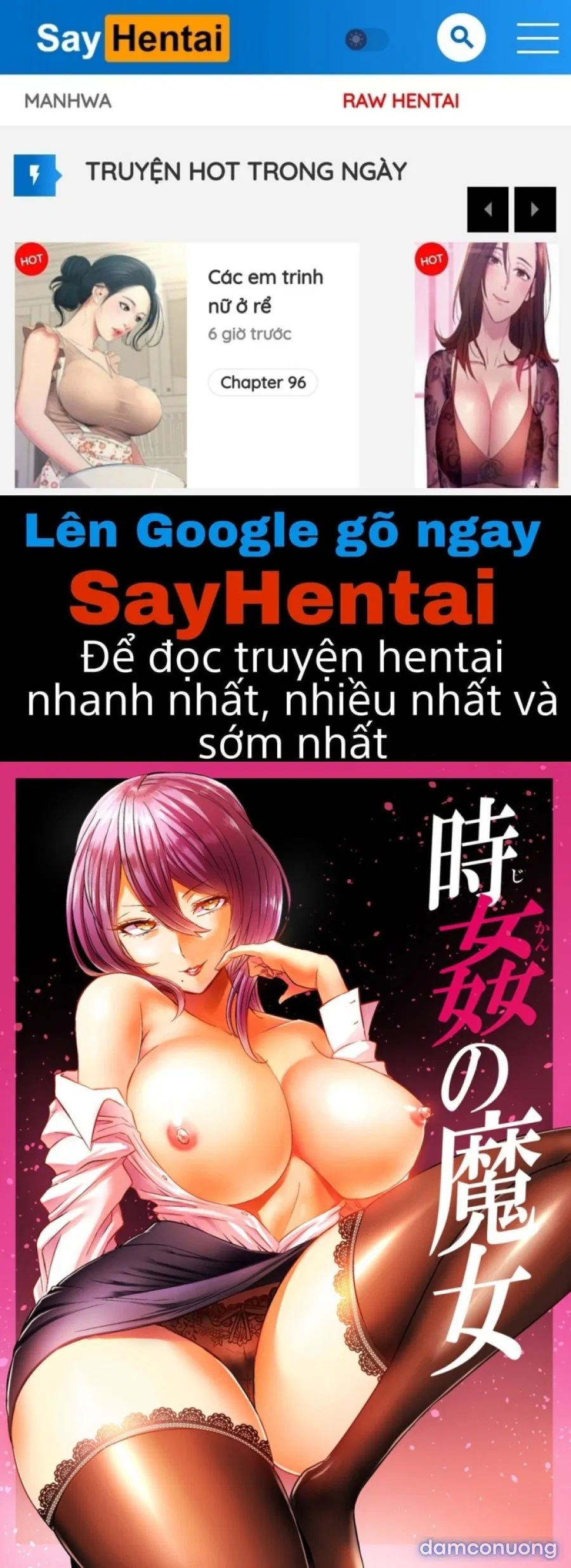 Jikan no Majo 