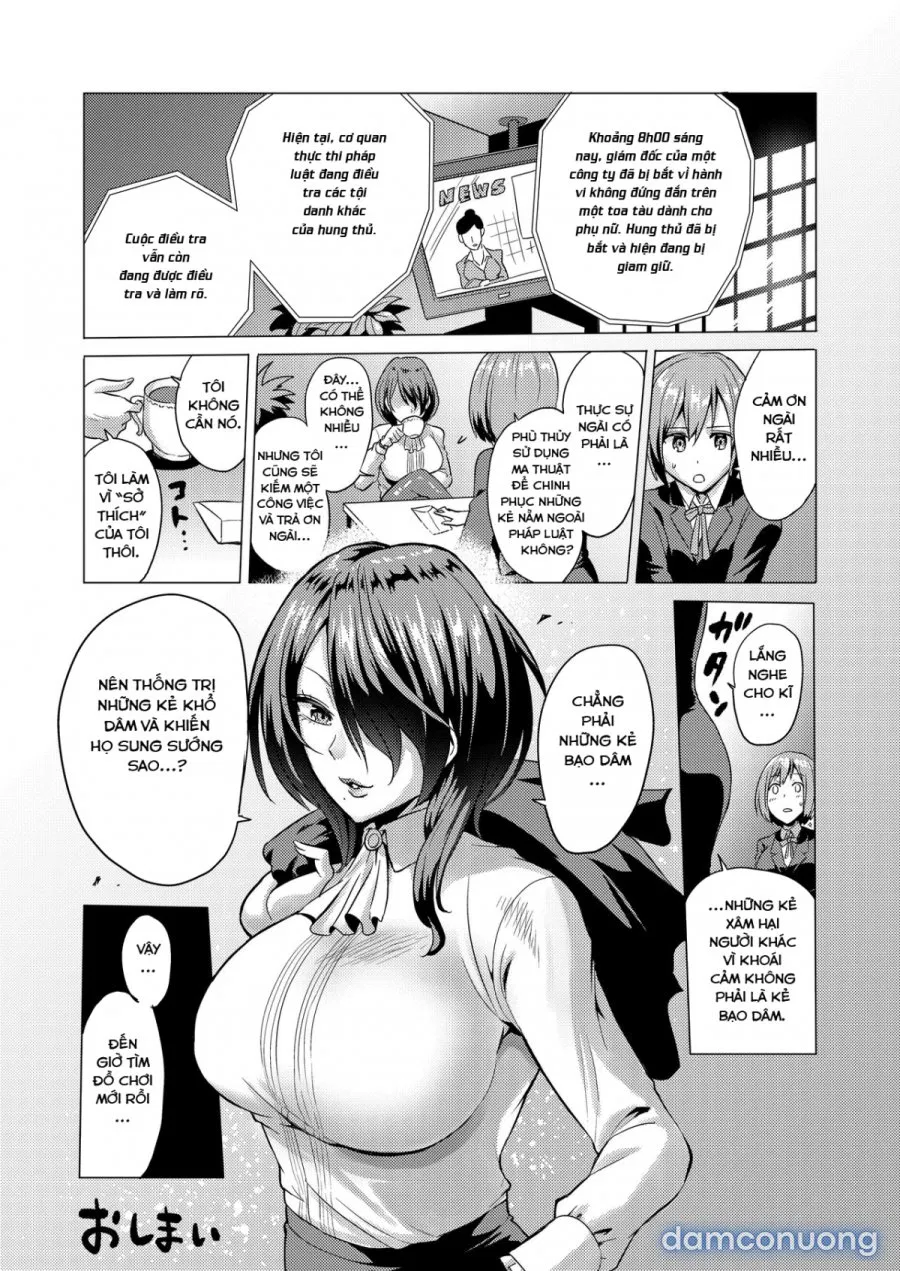Jikan no Majo 