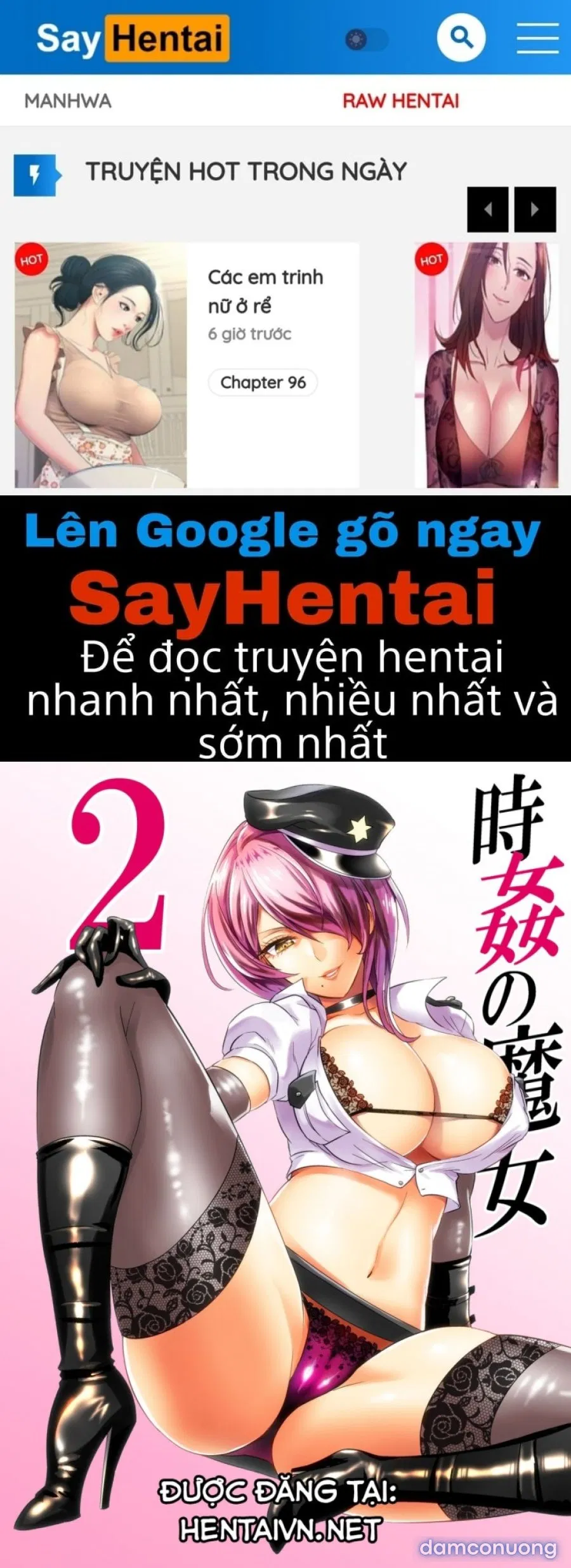Jikan no Majo 