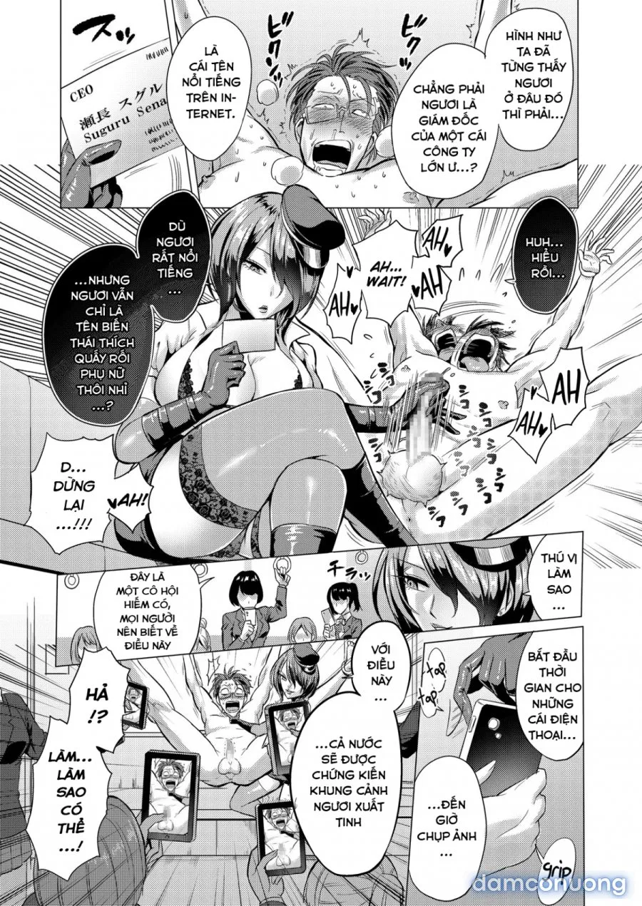 Jikan no Majo 