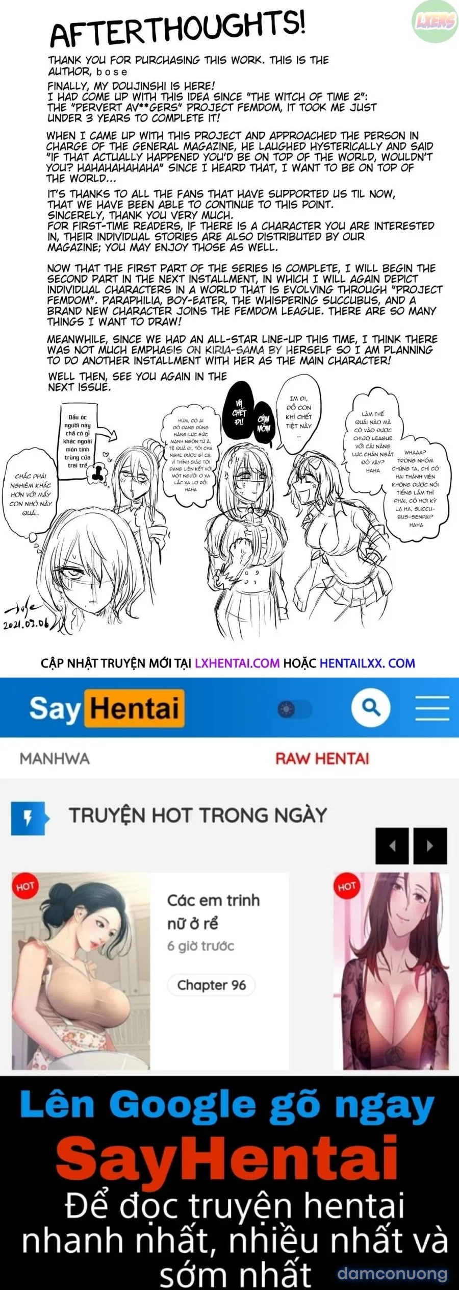 Jikan no Majo 