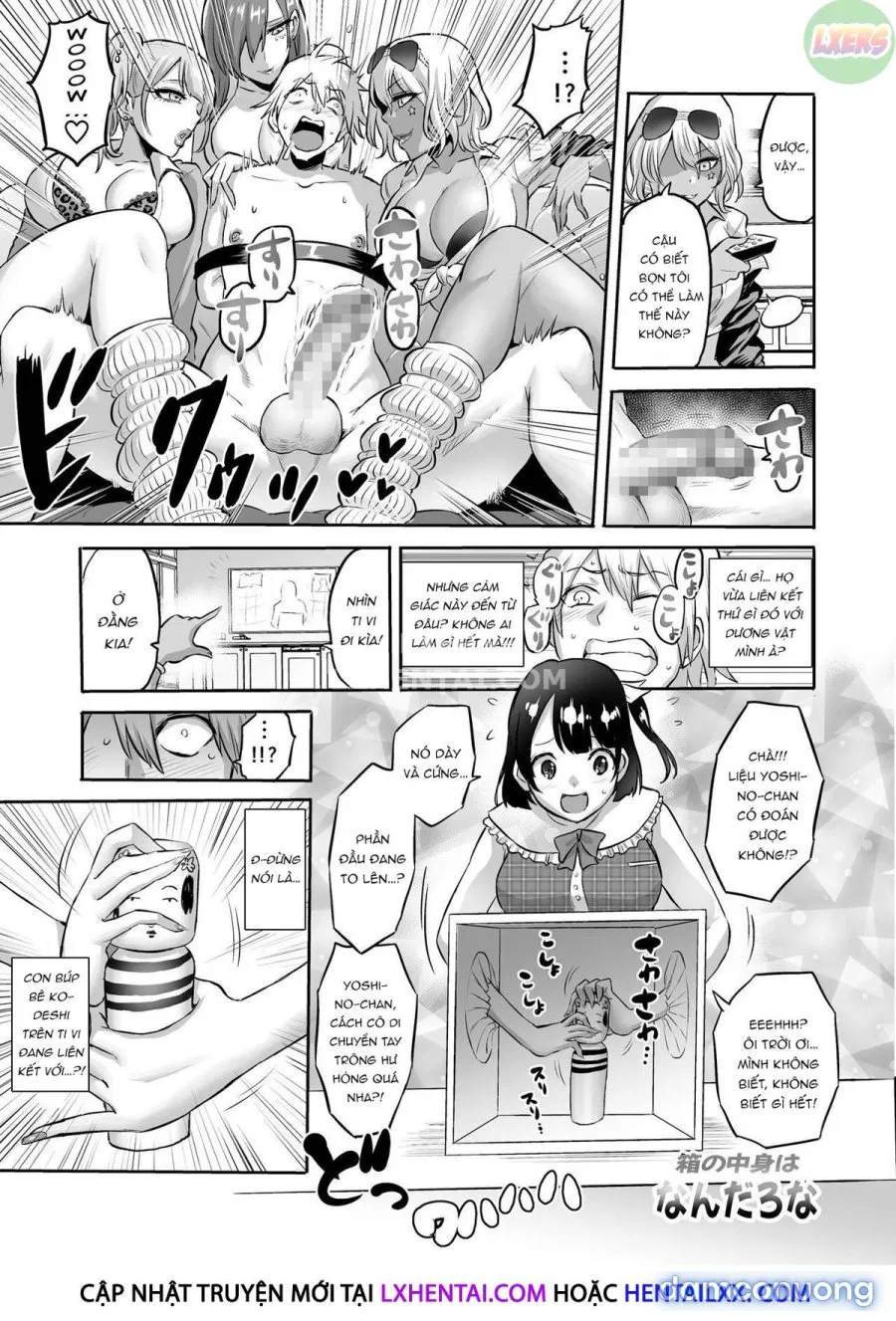 Jikan no Majo 