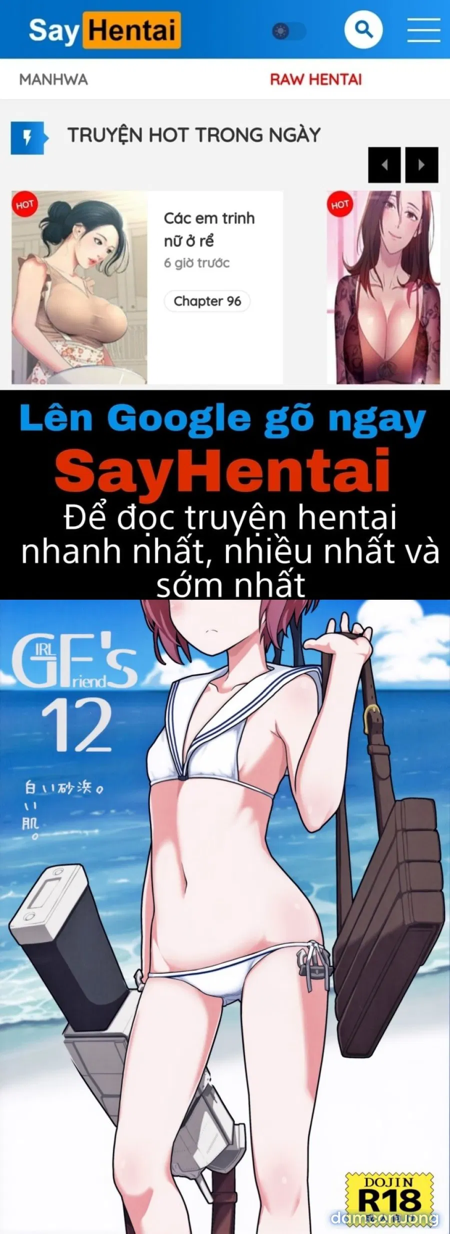 GIRLFriend's 12 