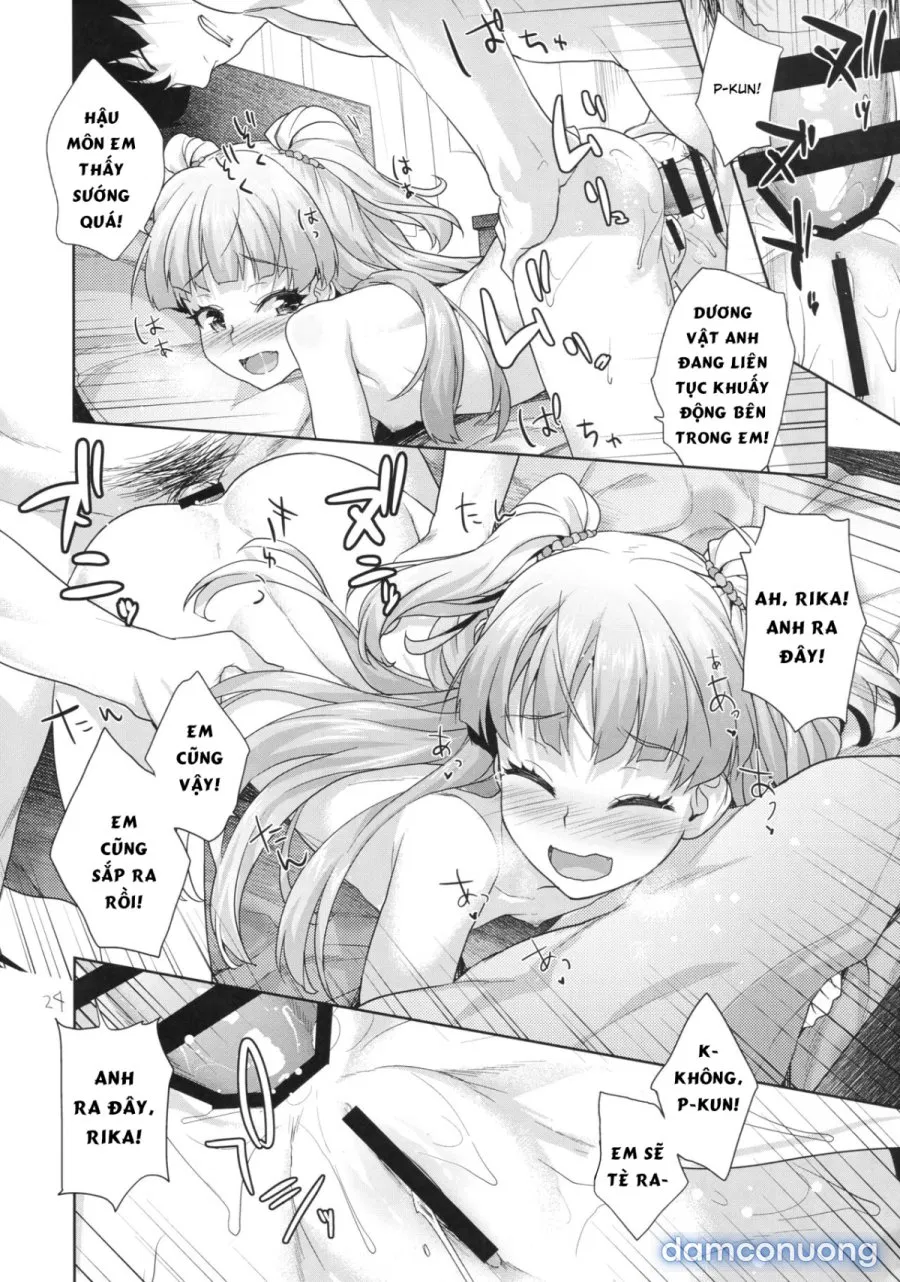 Rika no Oshiri Challenge 