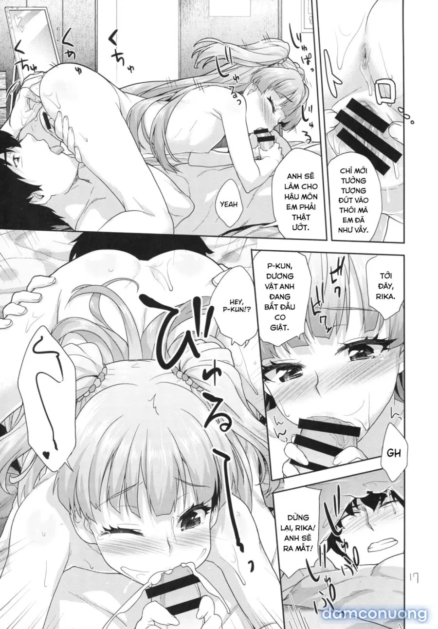 Rika no Oshiri Challenge 