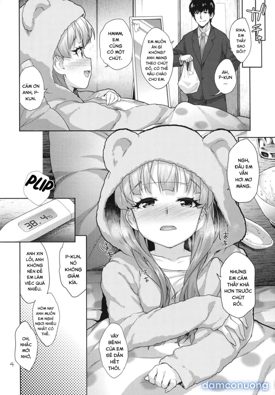 Rika no Oshiri Challenge 