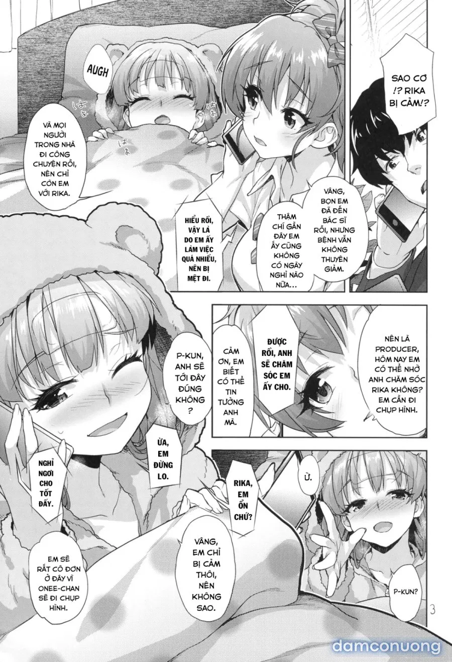 Rika no Oshiri Challenge 