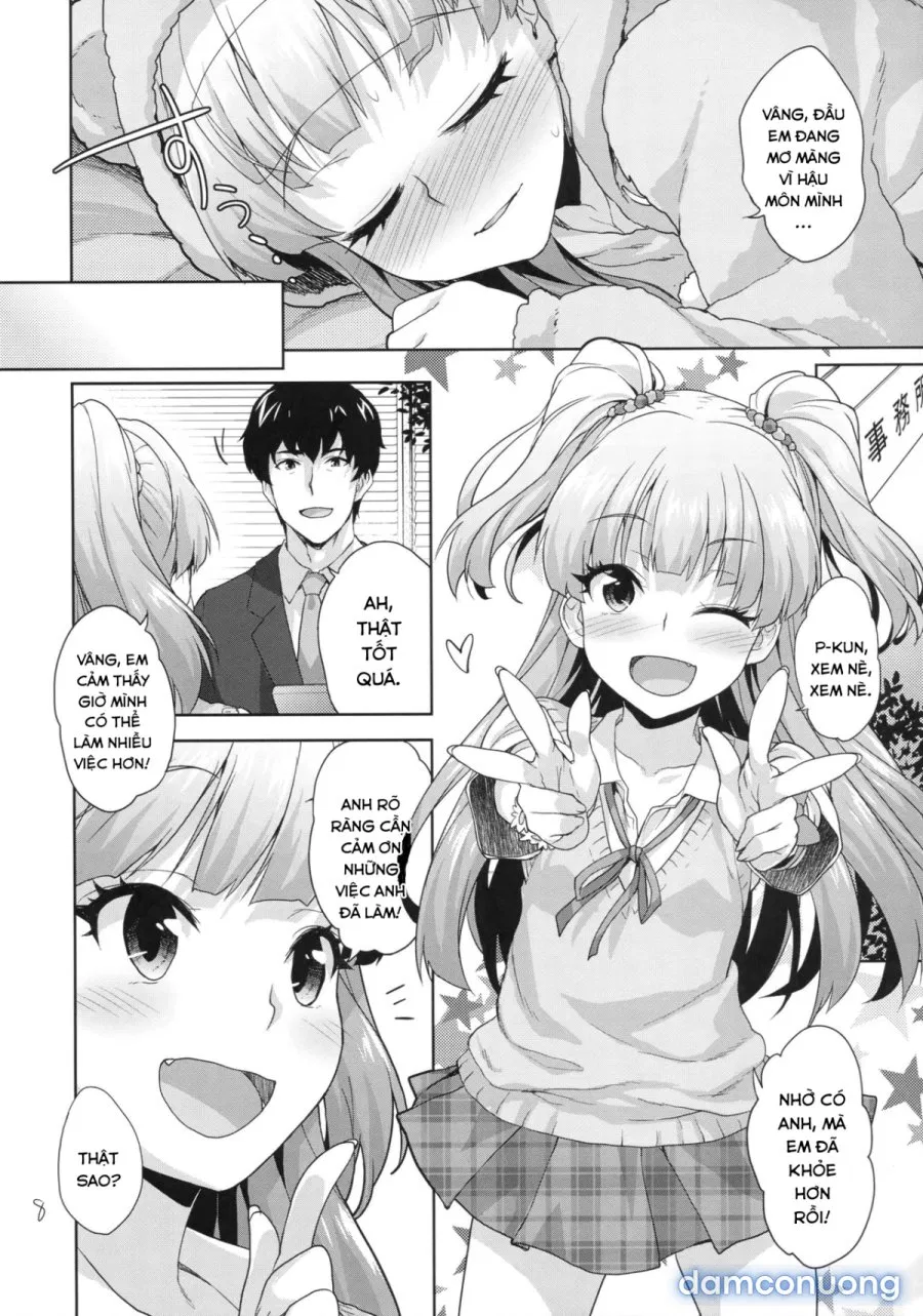 Rika no Oshiri Challenge 