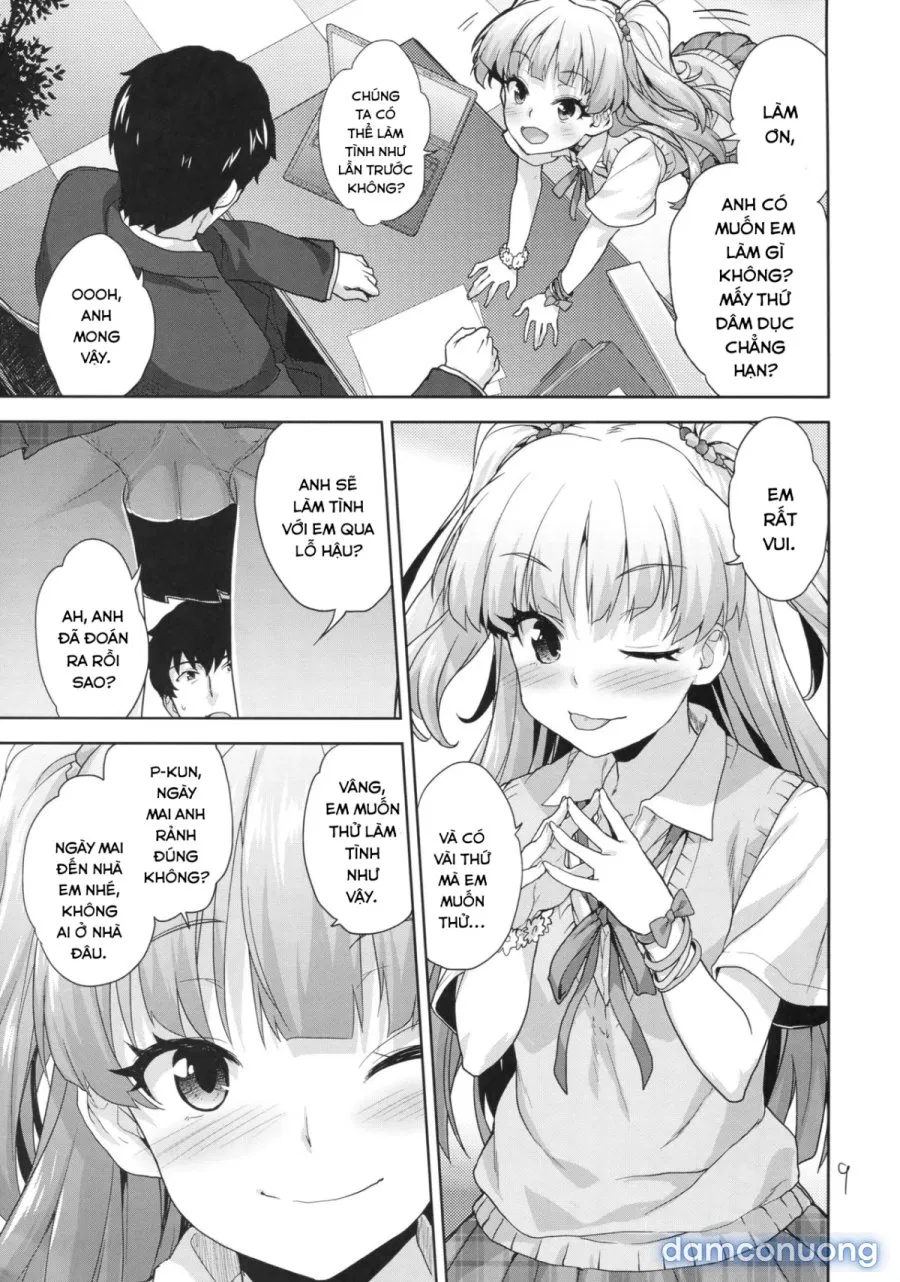 Rika no Oshiri Challenge 