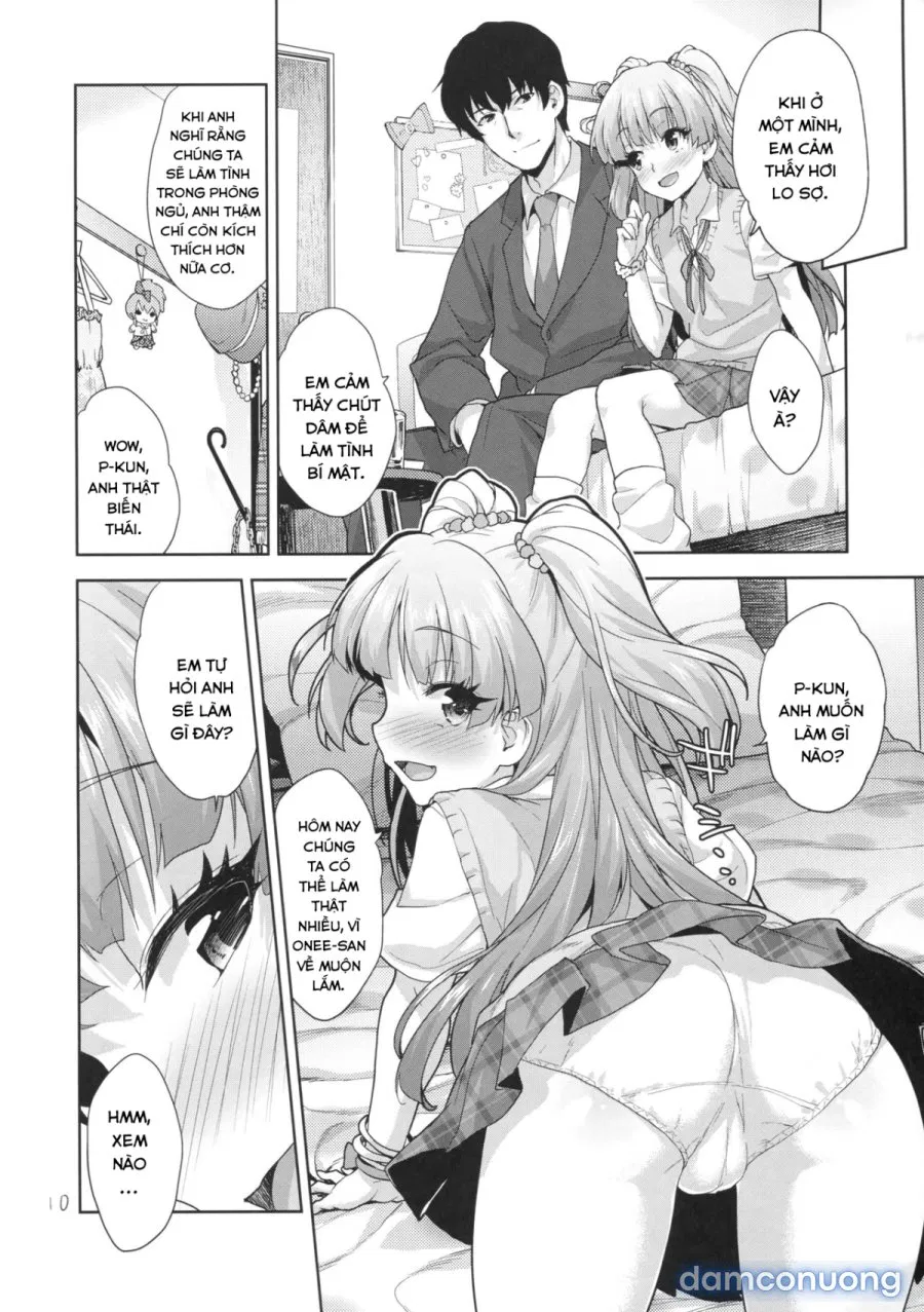 Rika no Oshiri Challenge 