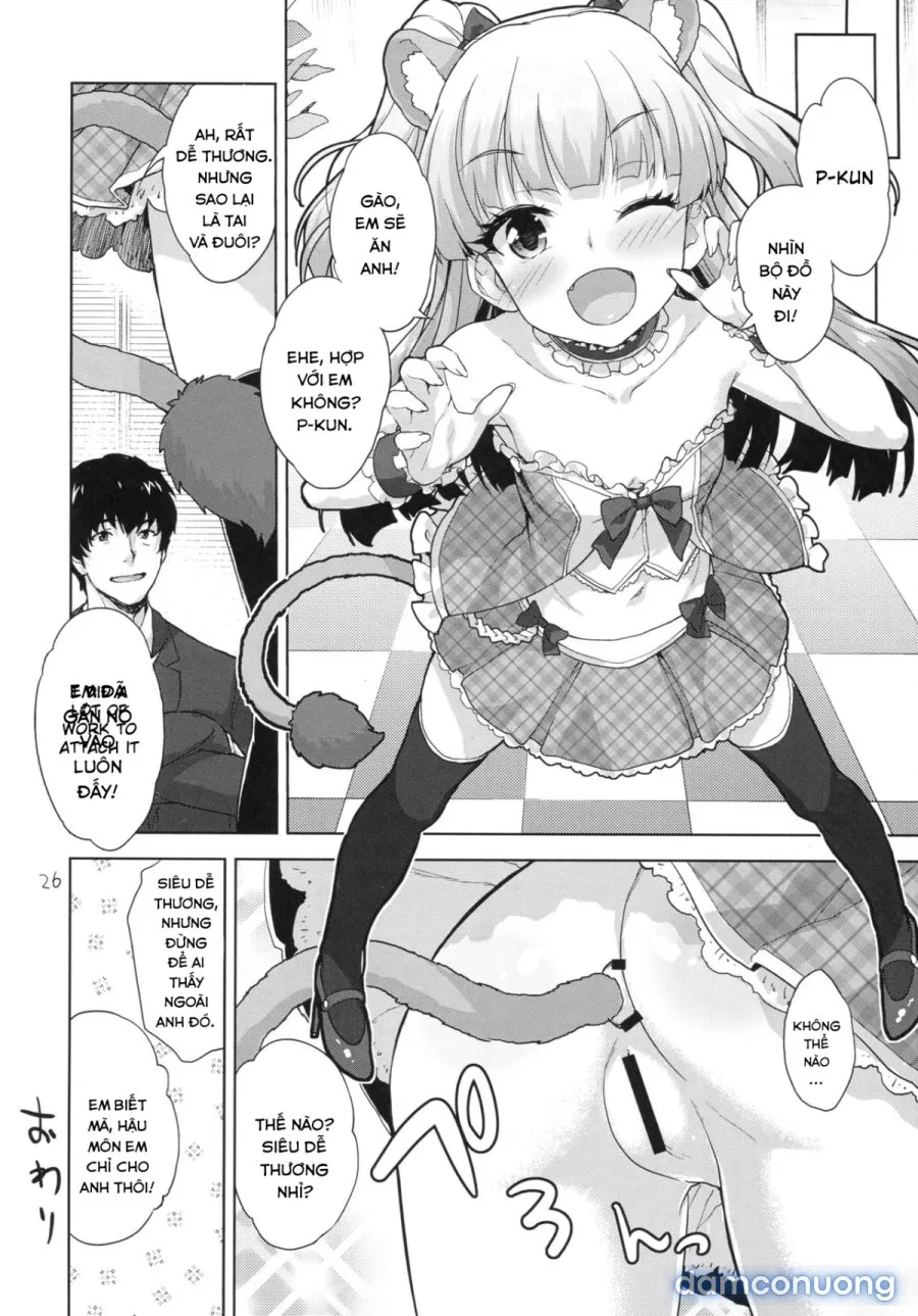 Rika no Oshiri Challenge 