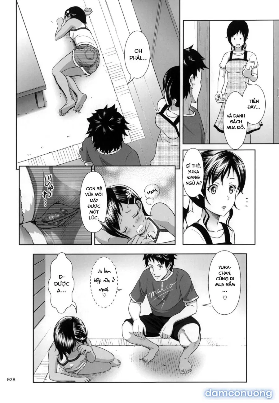 Meikko na Syoujo no Ehon 