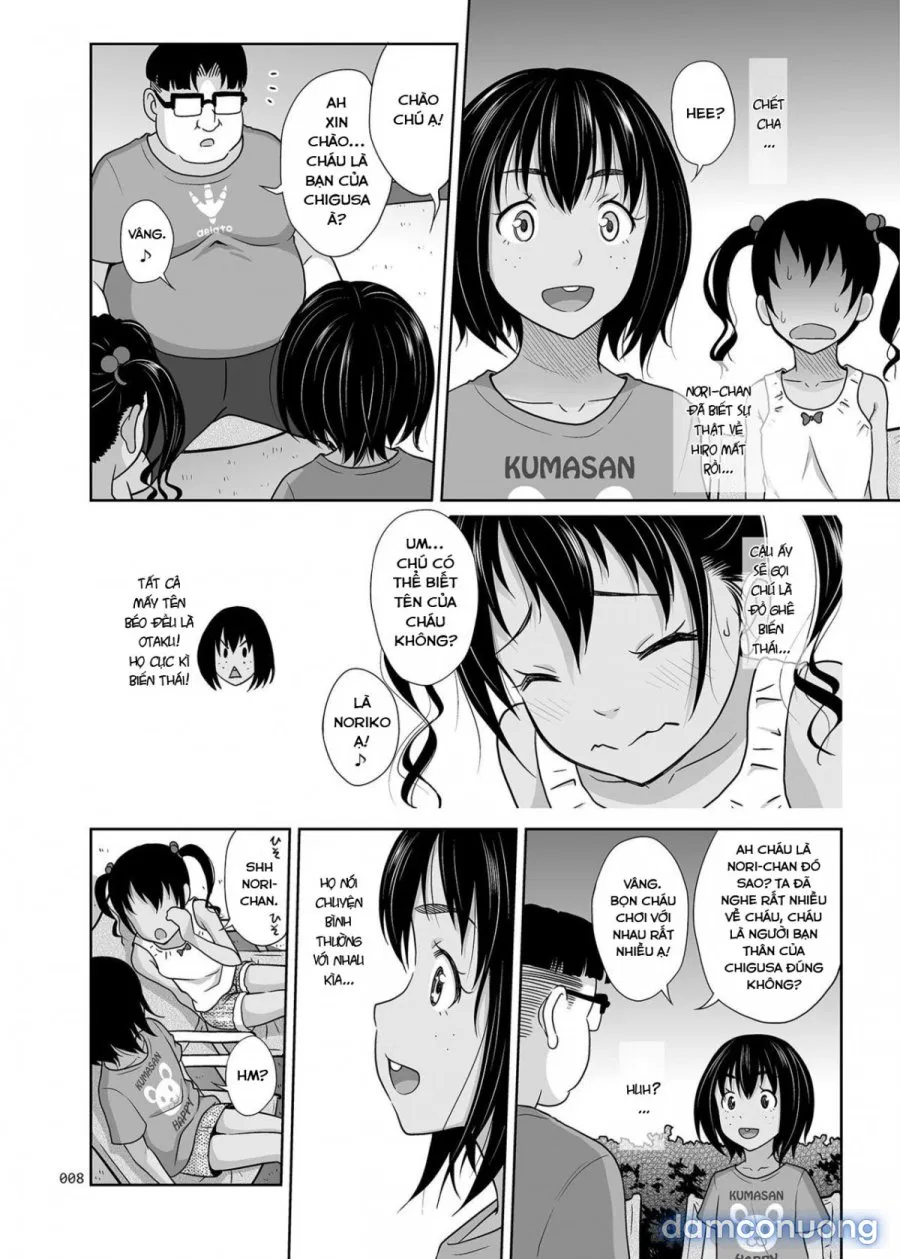 Meikko na Syoujo no Ehon 