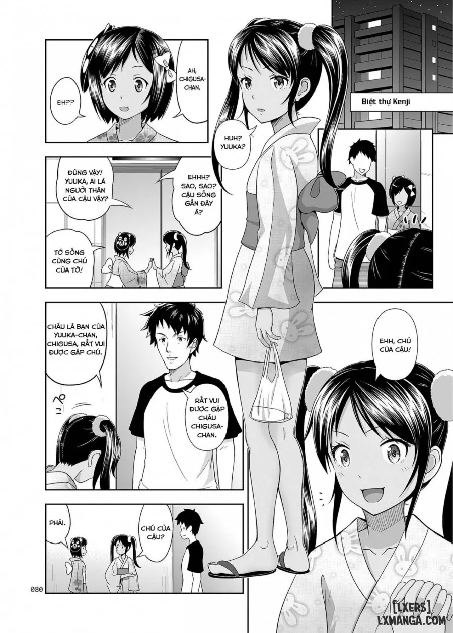Meikko na Syoujo no Ehon 
