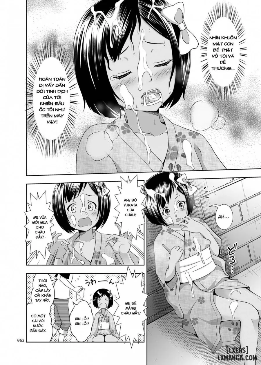 Meikko na Syoujo no Ehon 