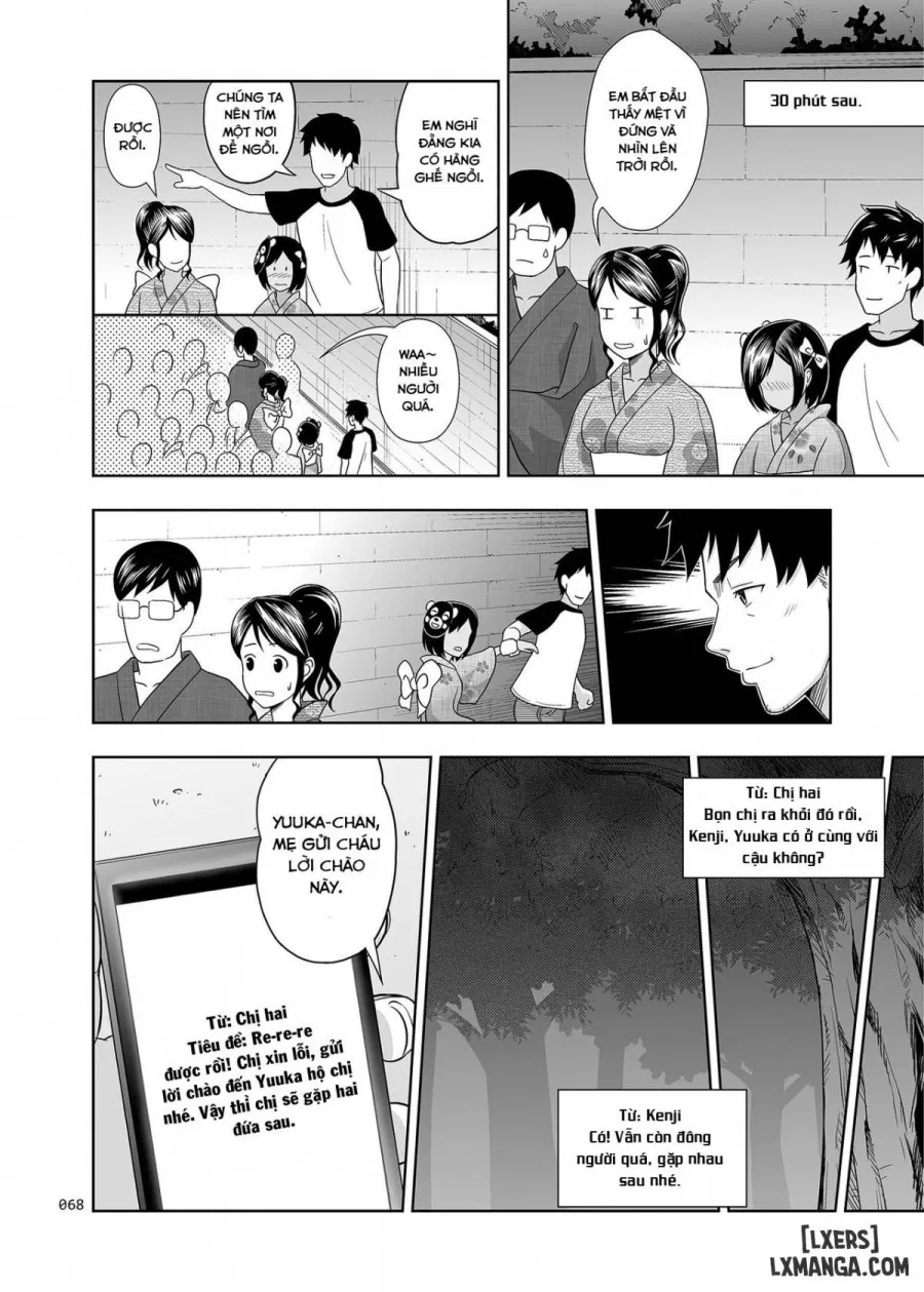 Meikko na Syoujo no Ehon 