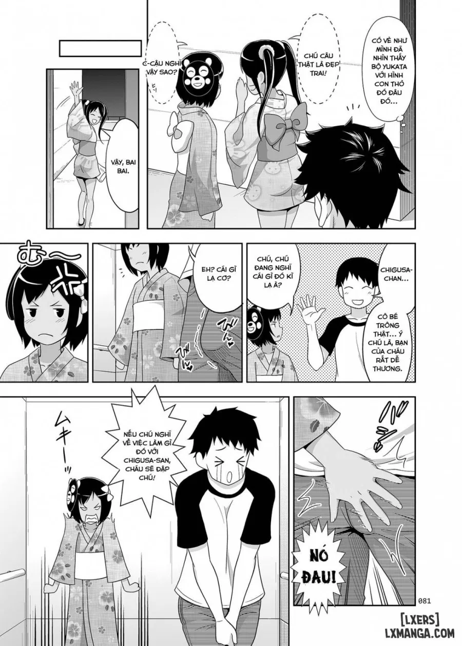 Meikko na Syoujo no Ehon 