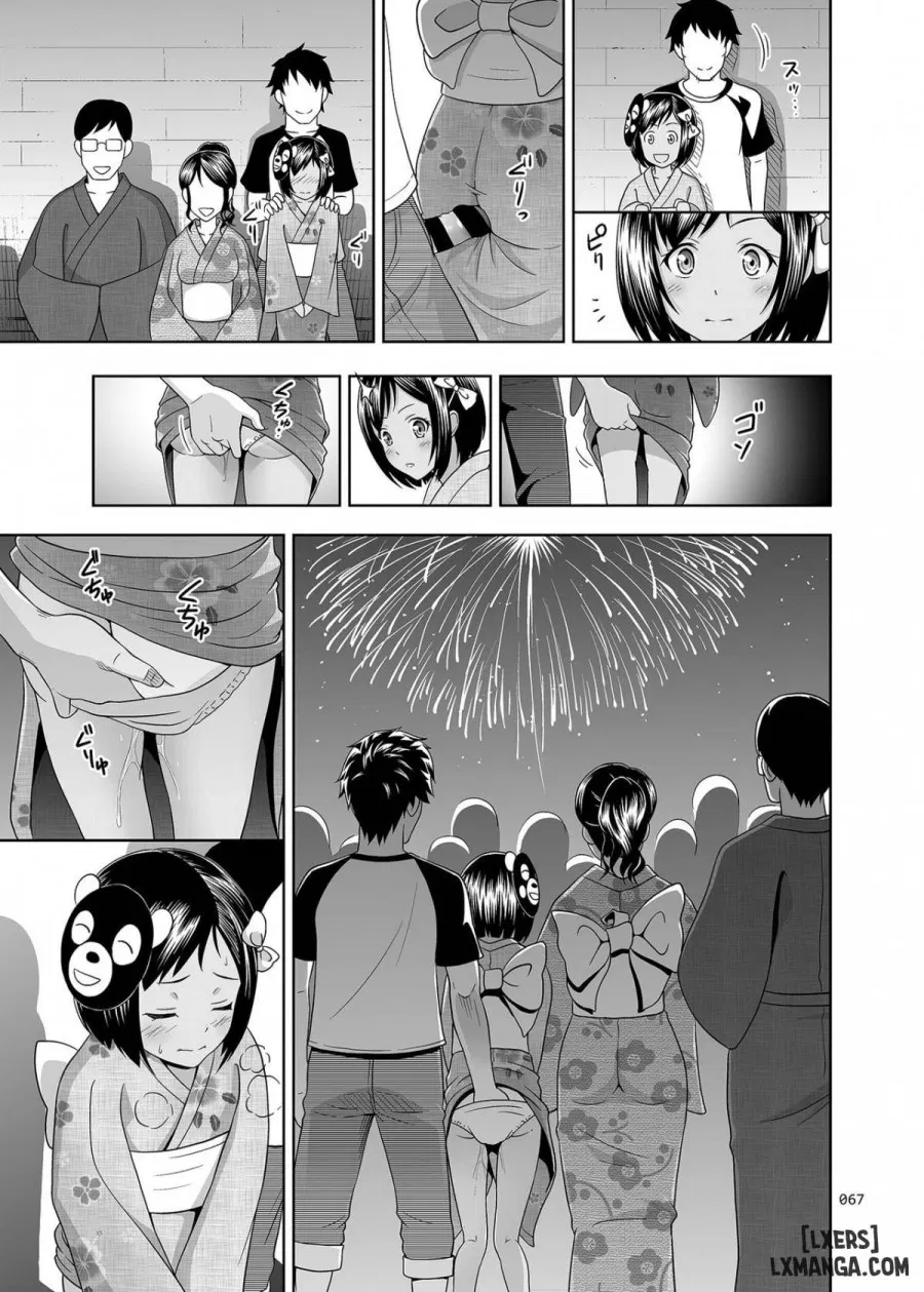 Meikko na Syoujo no Ehon 