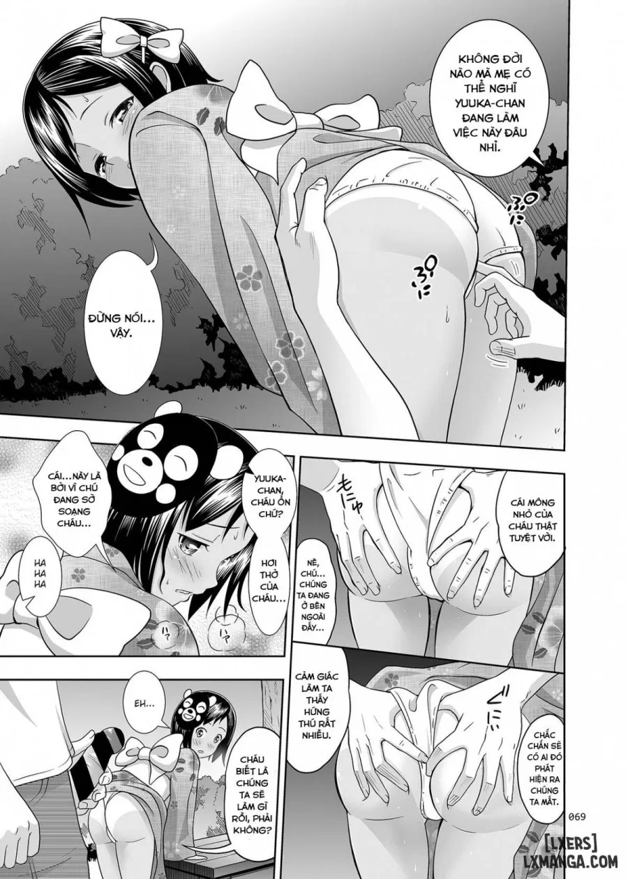 Meikko na Syoujo no Ehon 