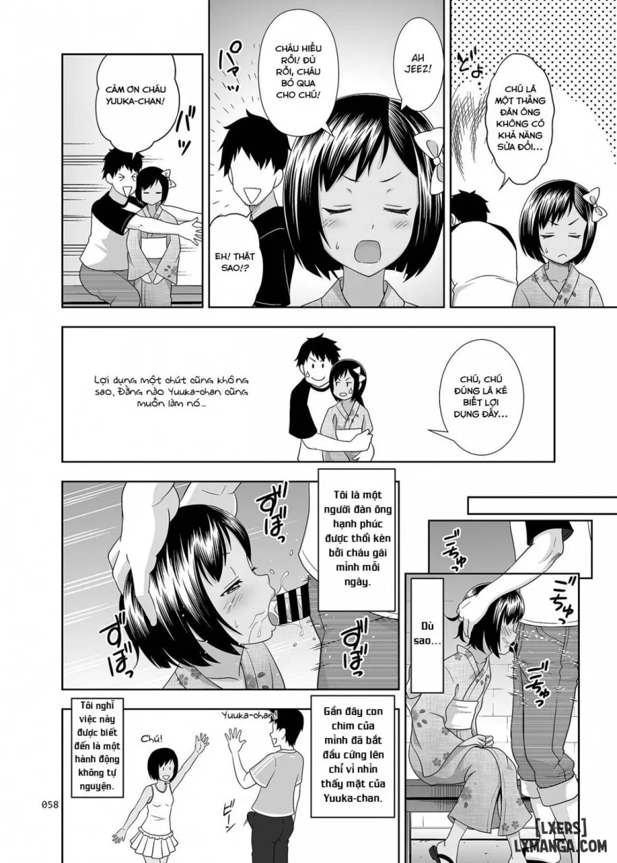 Meikko na Syoujo no Ehon 