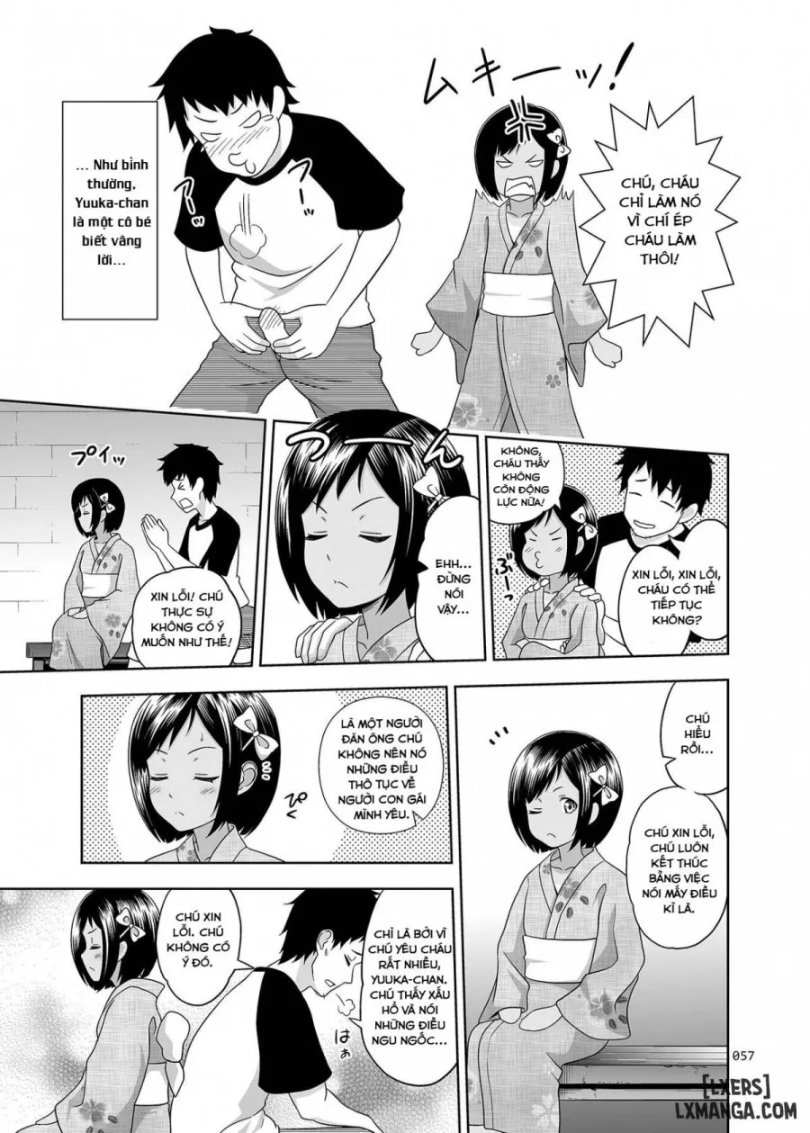 Meikko na Syoujo no Ehon 